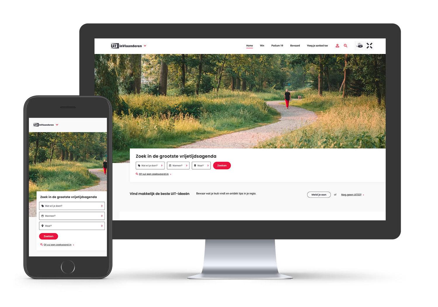 Call in the Reserves